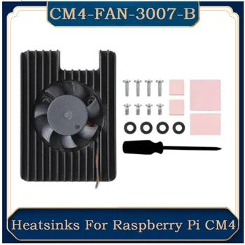 AU42 -Радиатор для Raspberry Pi CM4 с вентилятором-радиатором для вычислительного модуля Raspberry Pi 4