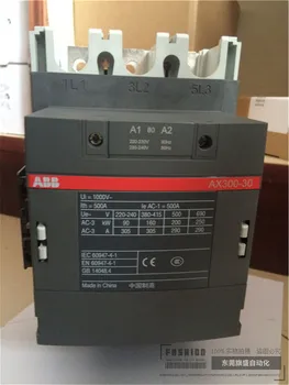 AX300-30-11-80 Катушка переменного тока контактора ABB абсолютно новая и оригинальная со склада