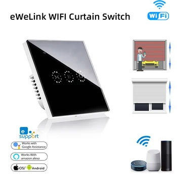 EWELINK Стандарт ЕС, США, Wi-Fi, Рольставни, переключатель штор для электрических моторизованных жалюзи, электродвигатель переменного тока, пульт дистанционного управления Alexa