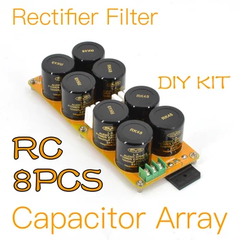 MOFI POWER.S-8-RC выпрямительный фильтр с конденсаторной матрицей, 8 шт. CRC (Nover 50v-10000 мкФ X8)-НАБОР 