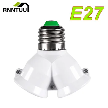 RnnTuu E27 светодиодный Базовый Светильник с цоколем E27 на 2-E27 Разветвитель Адаптер держатель лампы E27 цоколь лампы держатель высокого качества