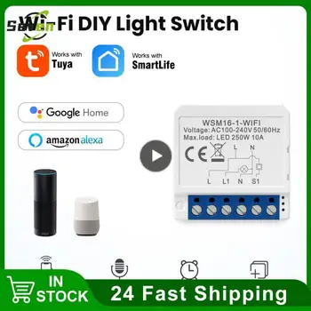 Мини-модуль Tuya Smart Light Switch с двойным управлением, интеллектуальный автоматический выключатель, Поддержка Alexa Google Home, 2-полосный переключатель Wi-Fi