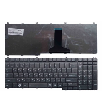 русская клавиатура для ноутбука TOSHIBA Satellite P300 P305 P305D L350D L355 L355D P500 P505D L505 L505D L550 L550D L555 RU